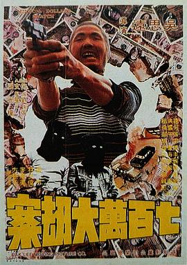 恋人的自拍