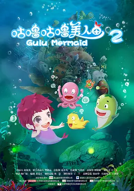 日韩精品二区在线观看
