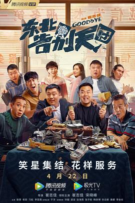 爱爱视频免费试看